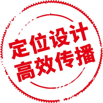 我 们